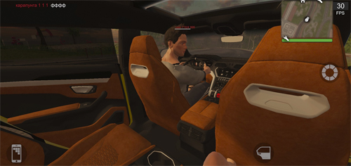 火力全开2城市狂热破解版