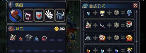 战魂铭人破解版3