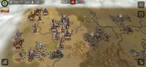 大征服者罗马安卓版