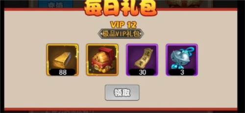 大明侠客令金币获取途径4