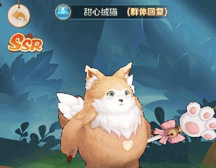 云上城之歌破解版宠物搭配攻略