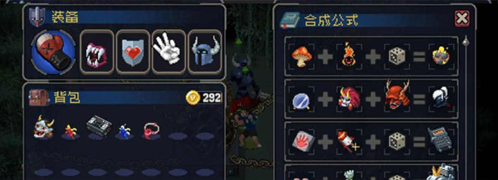 战魂铭人破解版2