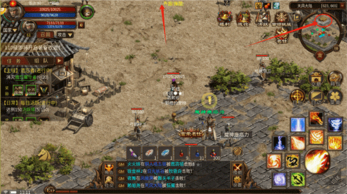 英雄年代九游版如何快速升级4