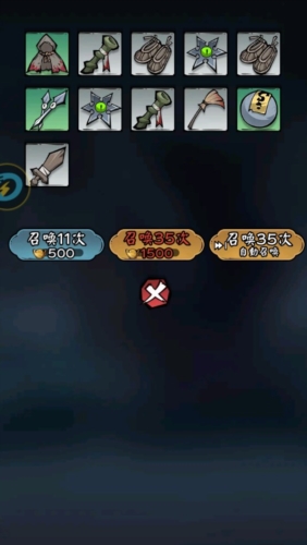 大侠你超勇无广告版游戏亮点