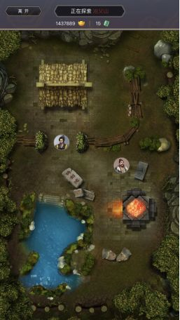 这就是江湖破解版神兵锻造系统