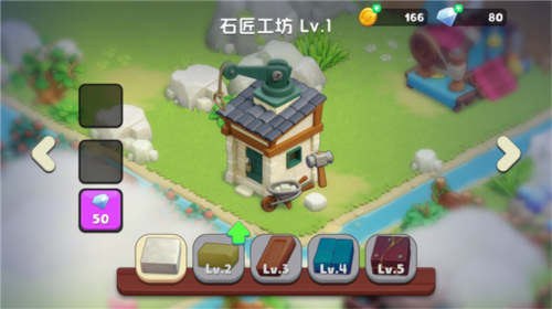 可可谷农场冒险怎么玩4