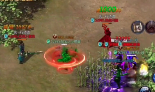 王者传奇魅族版5