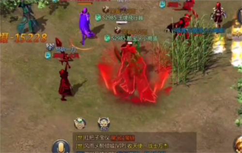 王者传奇魅族版6