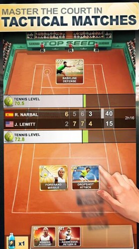 网球种子选手手机版