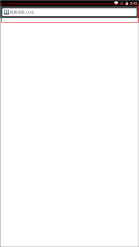 Downloader安卓版3