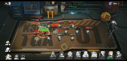 高能手办团游戏玩法