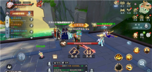 绝世战魂前传九游版