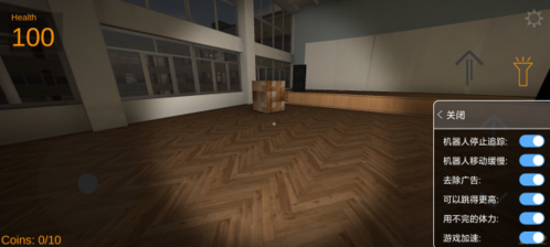 Nextbot追逐图片3