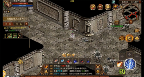 英雄年代九游版如何快速升级1