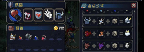 战魂铭人破解版4