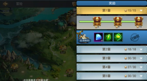 女神联盟2新手攻略