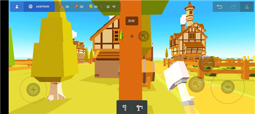 口袋建造无限资源破解版图片12