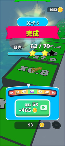 街头耳光侠无广告新手攻略2