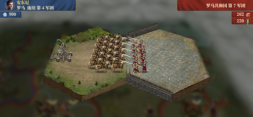 大征服者罗马安卓版