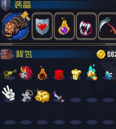 战魂铭人国际服破解版1