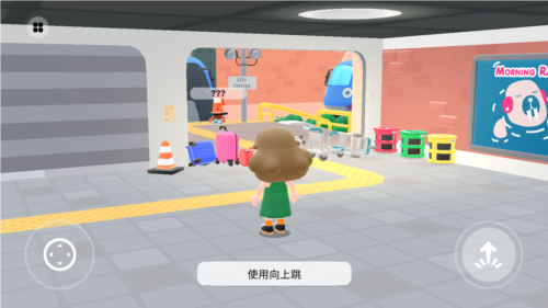 托卡的日常生活免广告版本图片3