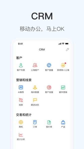掌上小满最新版