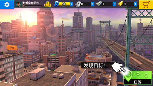 Pure Sniper新手攻略