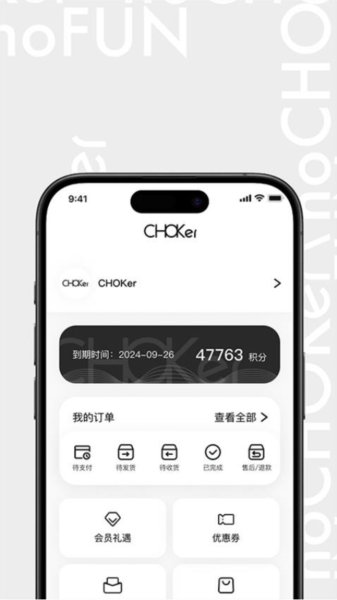 CHOKer官方版