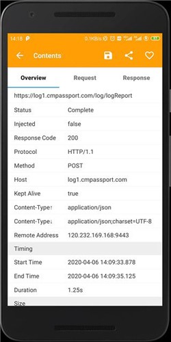 小黄鸟抓包软件