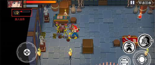 战魂铭人国际服破解版16