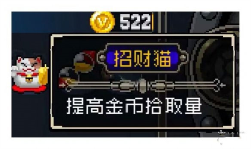 战魂铭人国际服装备攻略3