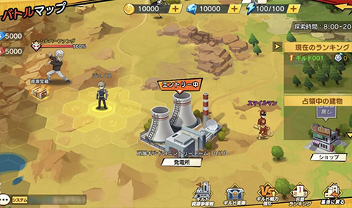 一拳超人最强之男日版