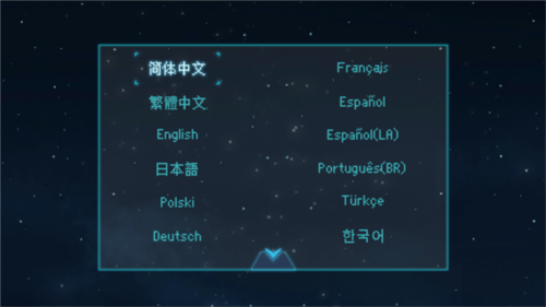 To the Moon中文版5