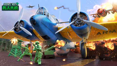 兵人大战破解版图片