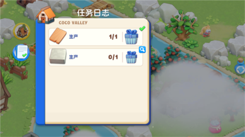 可可谷农场冒险怎么玩5