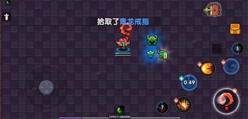 我的勇者无敌版幽灵王打法攻略3