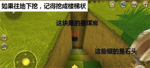 迷你世界999999迷你币版19