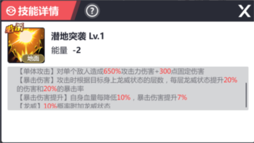 口袋重制小米版图片13