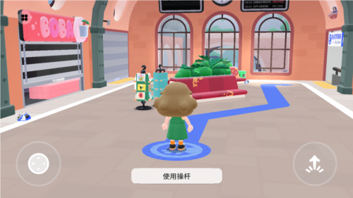 托卡的日常生活免广告版本图片1