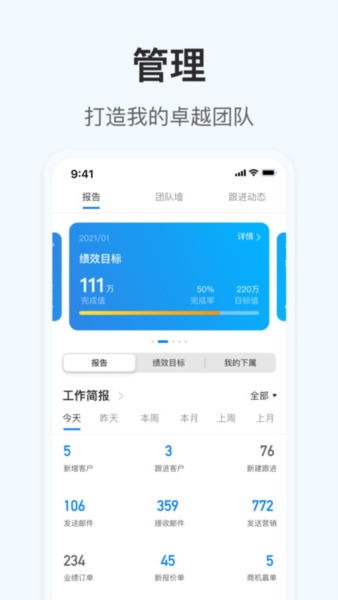 掌上小满最新版