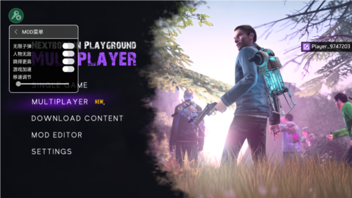 Nextbots多人游乐场内置作弊菜单版图片1