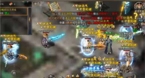 王者传奇回归版1