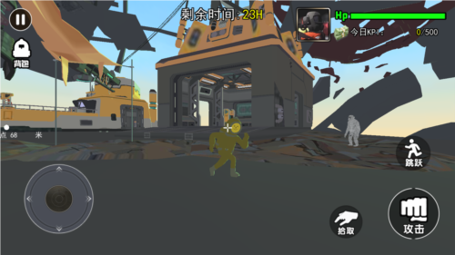 恐怖监视中文版图片4