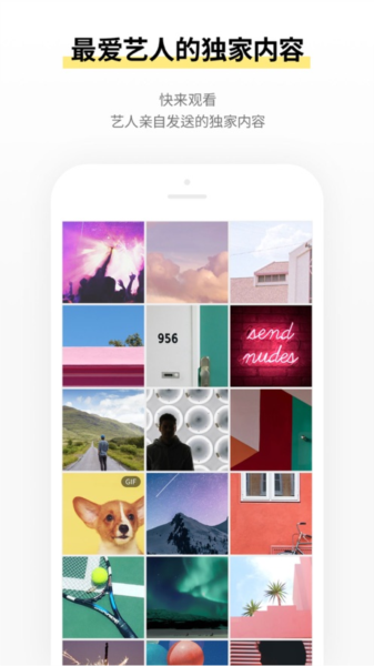 INB100 bubble最新版