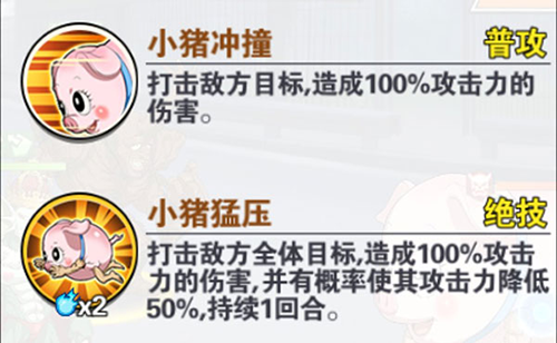 一拳超人最强之男日服官方版新手攻略2