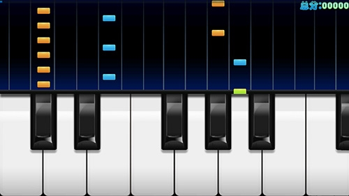 极品钢琴安卓版1