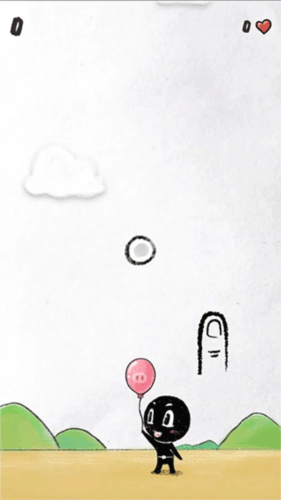 守护你前行安卓版7