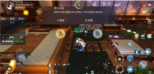 绝世战魂前传九游版