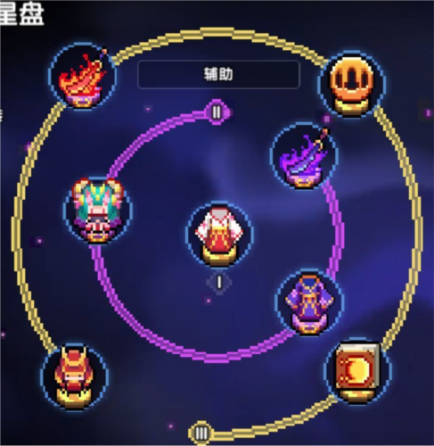 我的勇者无敌版破解版木法玩法攻略17