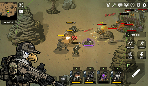 物种战争2启示录手机版2